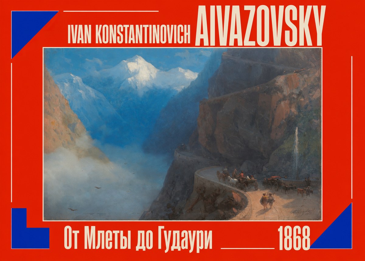 Ivan Konstantinovich Aivazovsky От Млеты До Гудаури No2 - Plakát