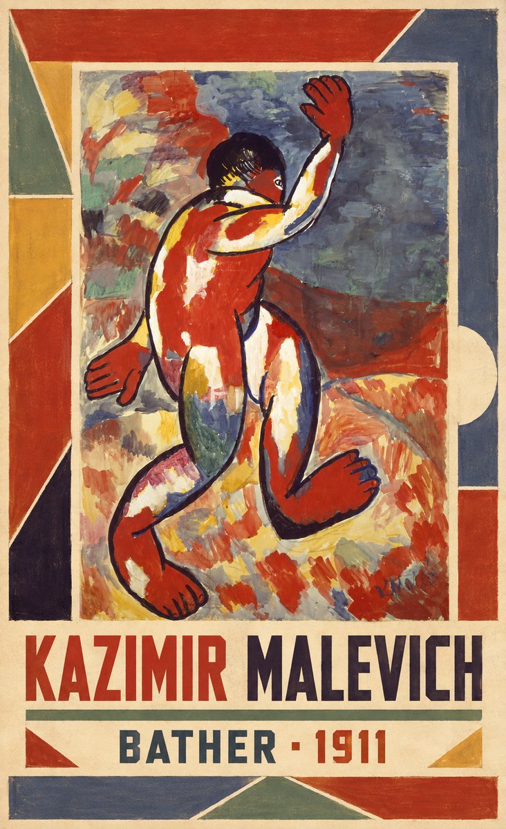 Kazimir Malevich Bather - 1911 No2 - Plakát