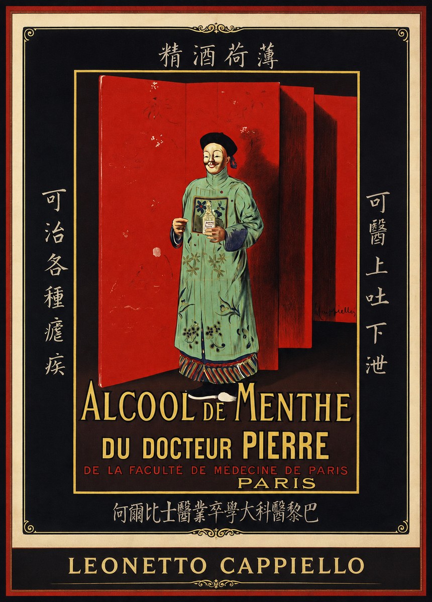 Leonetto Cappiello Alcool De Menthe Du Docteur Pierre No1 - Plakát