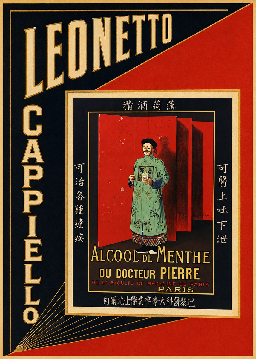 Leonetto Cappiello Alcool De Menthe Du Docteur Pierre No4 - Plakát