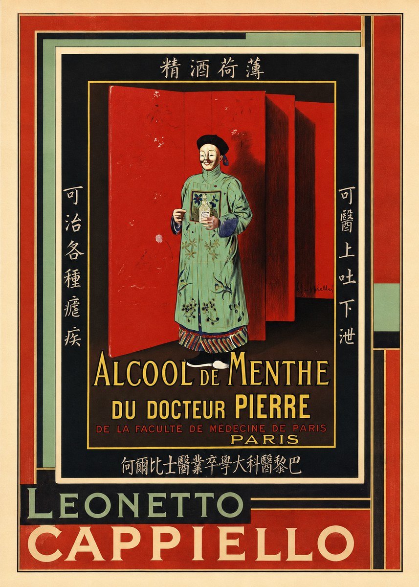 Leonetto Cappiello Alcool De Menthe Du Docteur Pierre No5 - Plakát